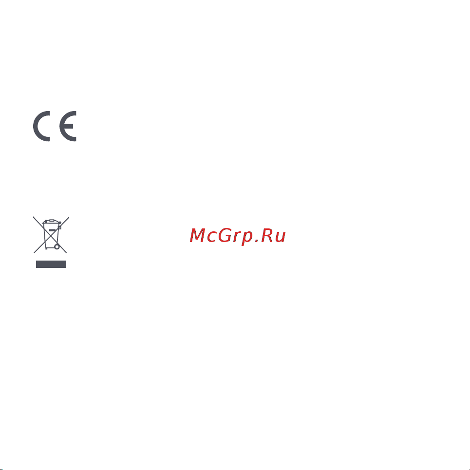 Xiaomi Mi Smart Space Heater S KRDNQ03ZM (BHR4037GL) [106/176] Информация о соответствии нормативным требованиям