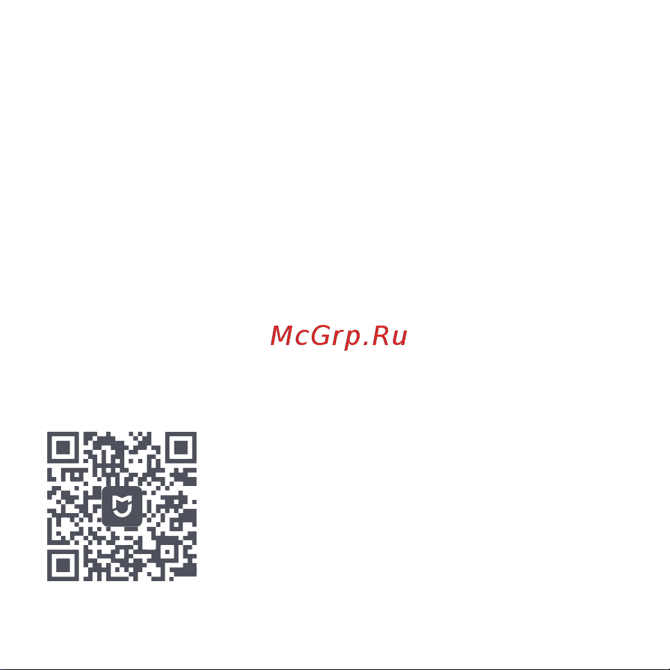 Xiaomi Mi Smart Space Heater S KRDNQ03ZM (BHR4037GL) [14/176] Connect with mi home xiaomi home app