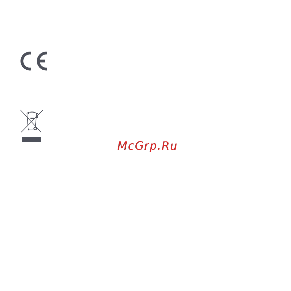 Xiaomi Mi Smart Space Heater S KRDNQ03ZM (BHR4037GL) [17/176] Disposal and recycling information