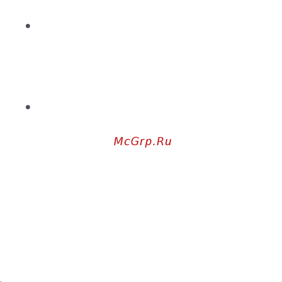 Xiaomi Smart Space Heater S (BHR4037GL ) Инструкция по эксплуатации онлайн [93/176] 562163