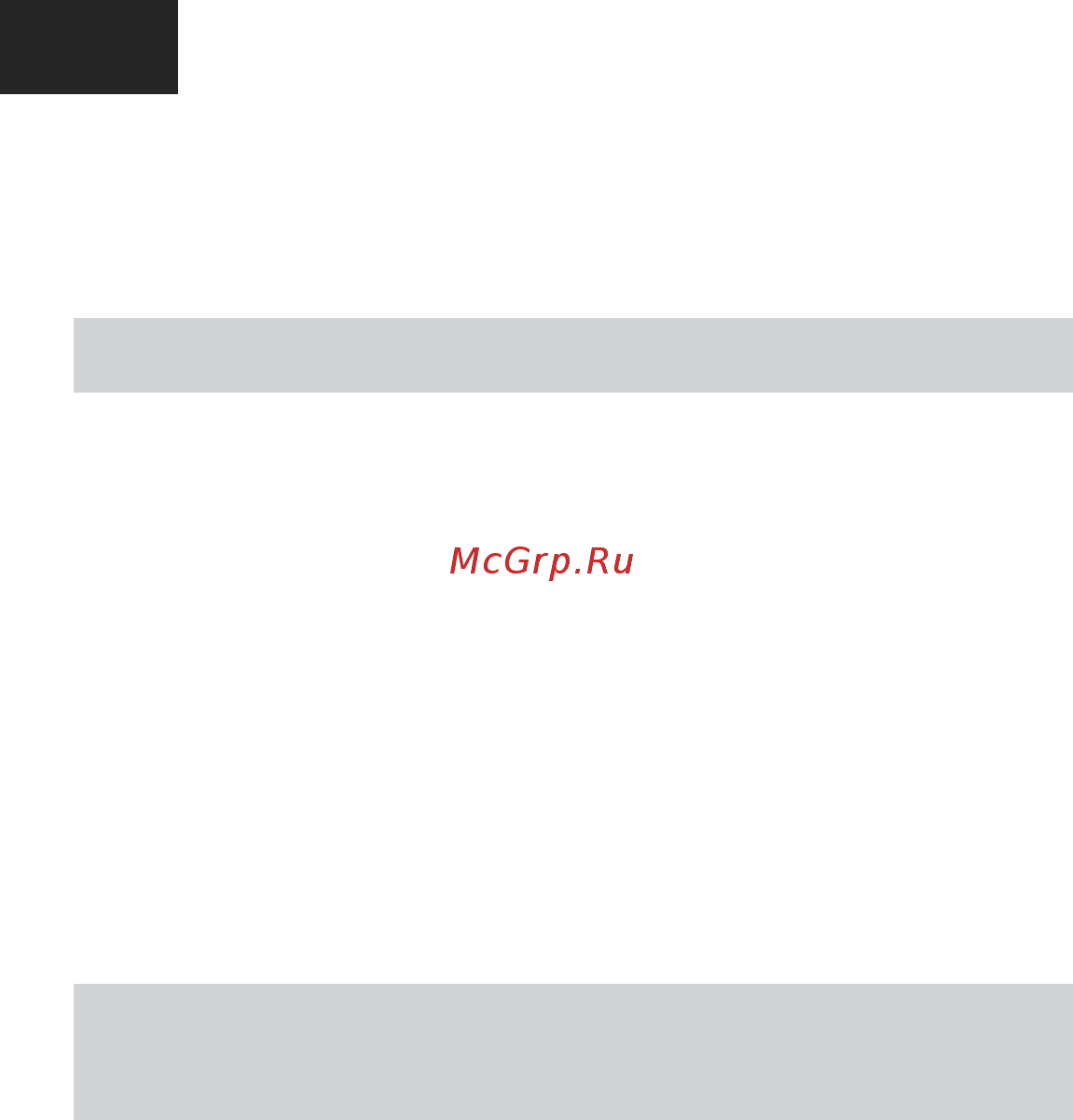 Атлант ХМ 4425-049 ND [94/96] Муздаткычты иштетуу боюнча гарантиялык кепил дик моонот 3 жыл