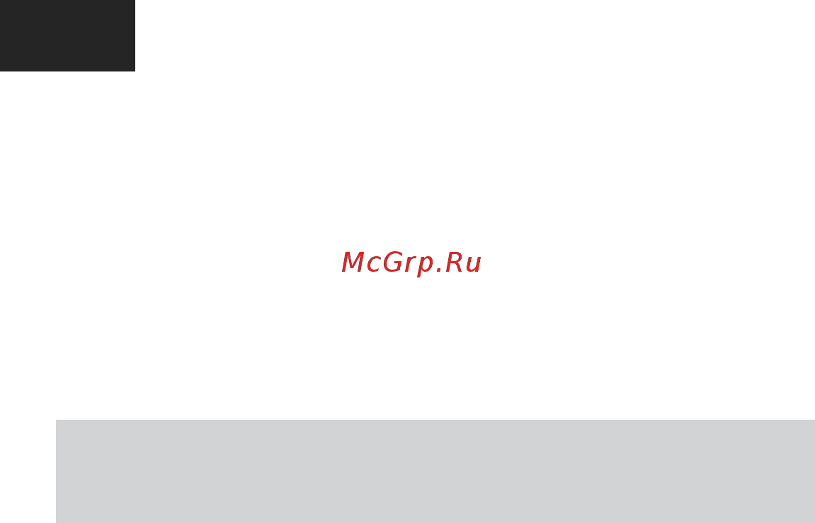 Атлант ХМ-4625-161 Инструкция по эксплуатации онлайн [22/88] 562201