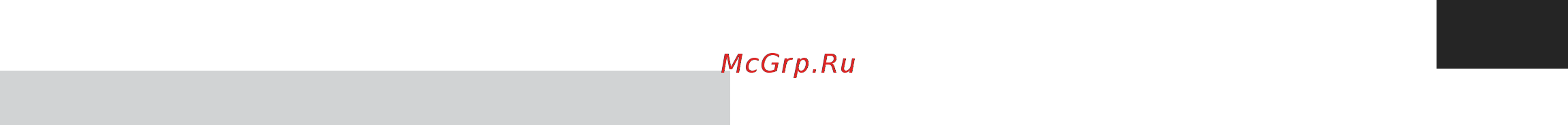 Атлант М-7606-080-N Grey Инструкция по эксплуатации онлайн [27/68] 562203