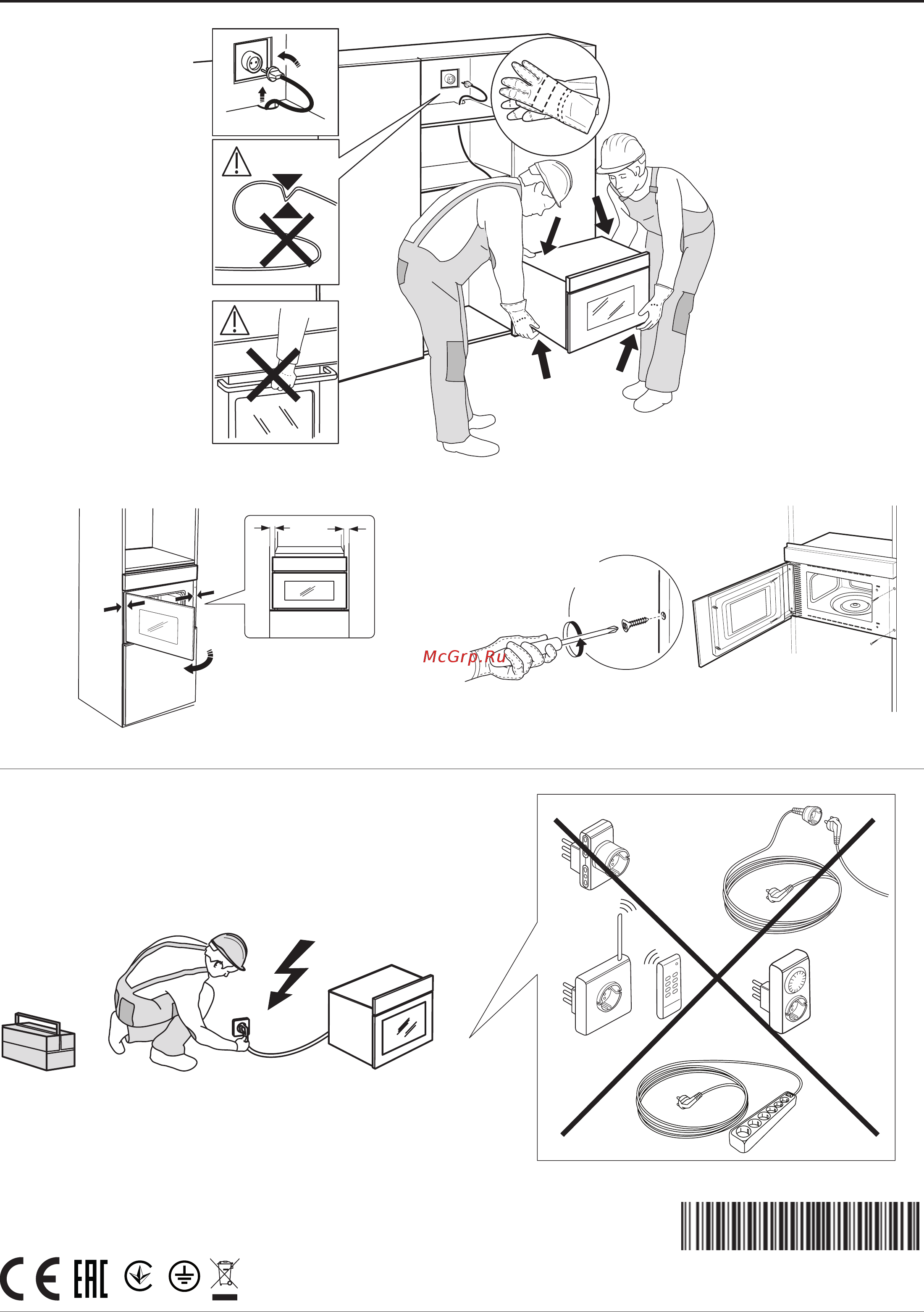 Indesit MWI 3211 IX [8/12] 0 0 1 0 8 7 5 616