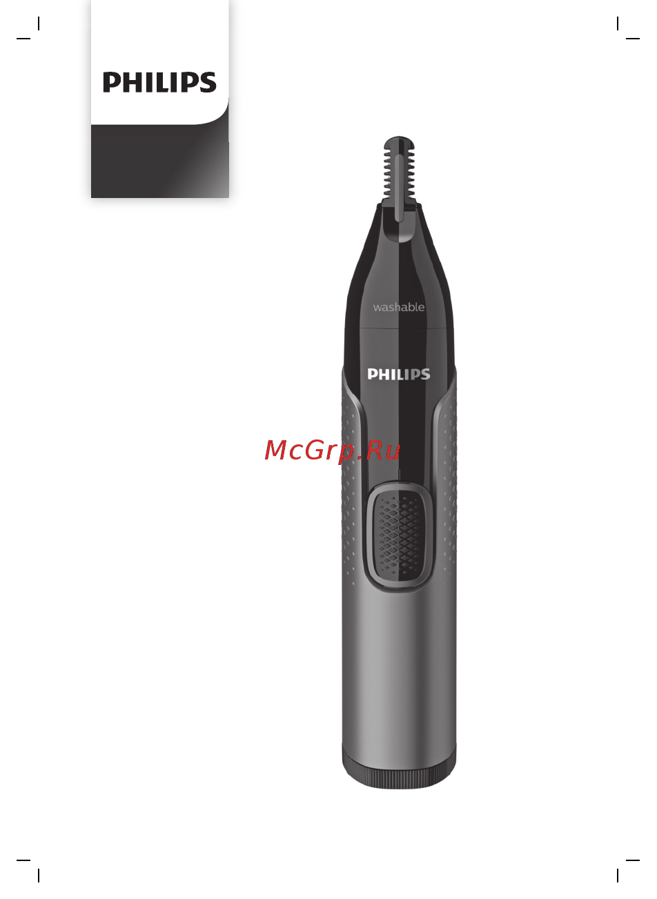 Philips NT3650/16 Инструкция по эксплуатации онлайн