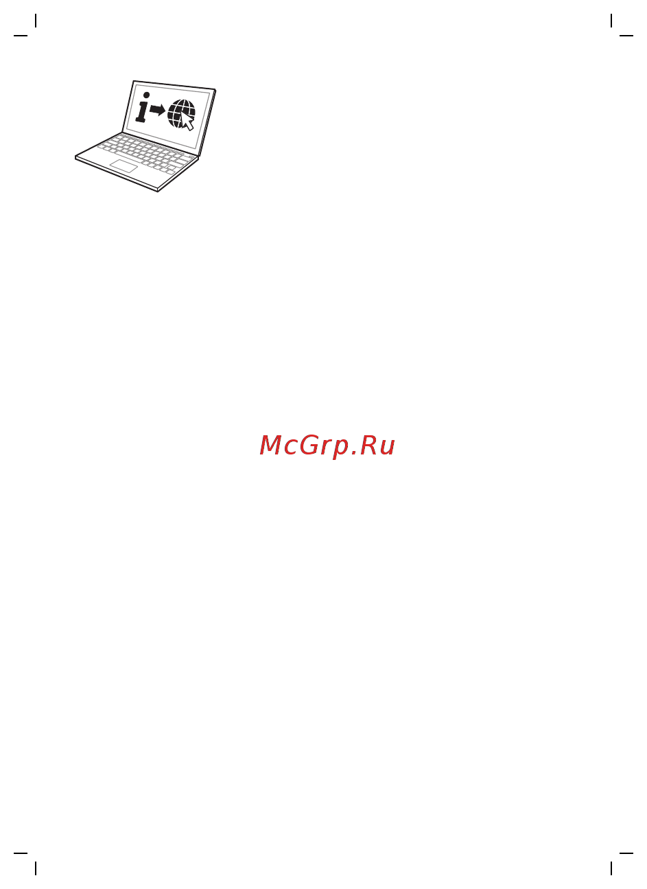 Philips NT3650/16 Инструкция по эксплуатации онлайн [2/20] 562235
