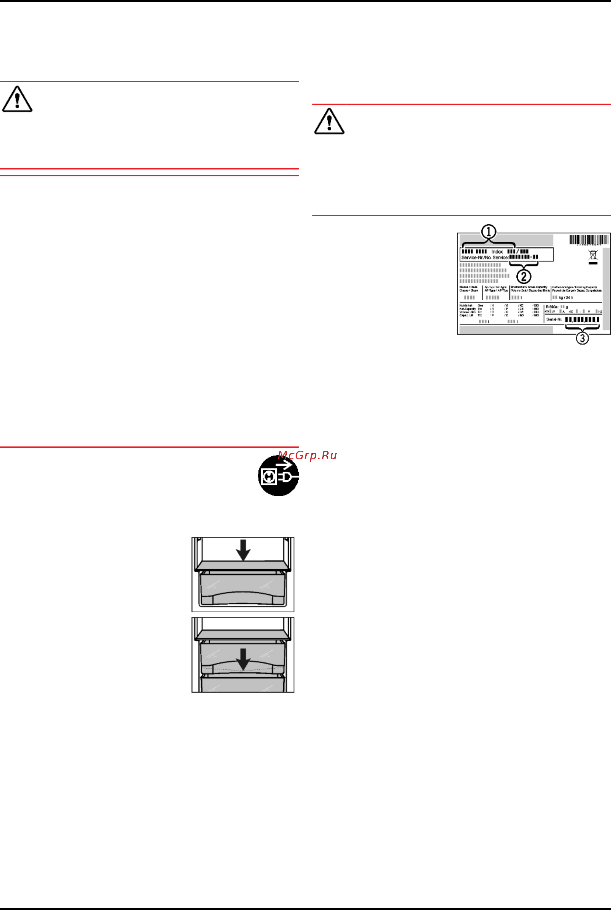 Liebherr IK 3520-21 001 [10/14] Чистка устройства