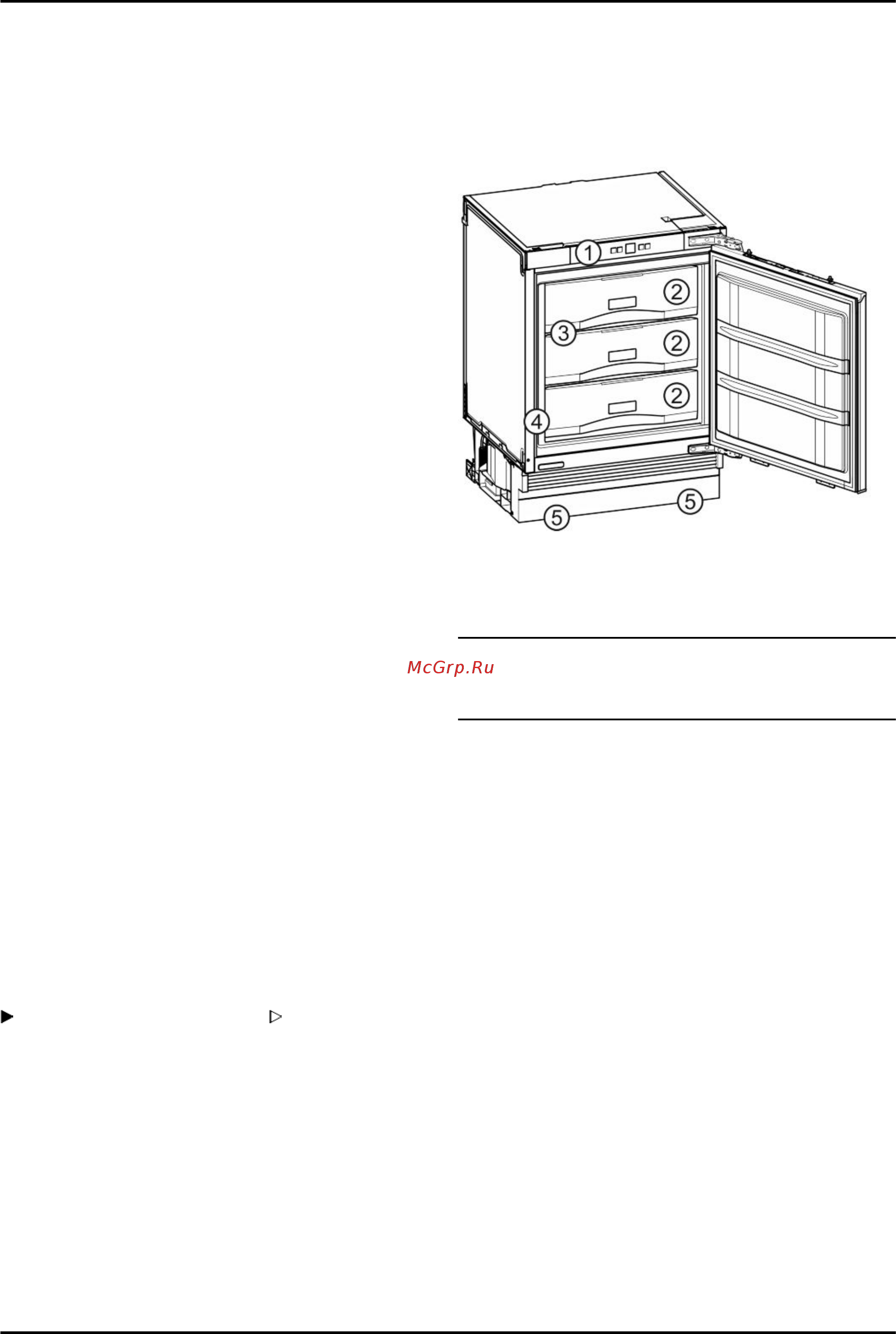Liebherr SUIG 1514-21 001 [2/12] Основные отличительные особенности устройства