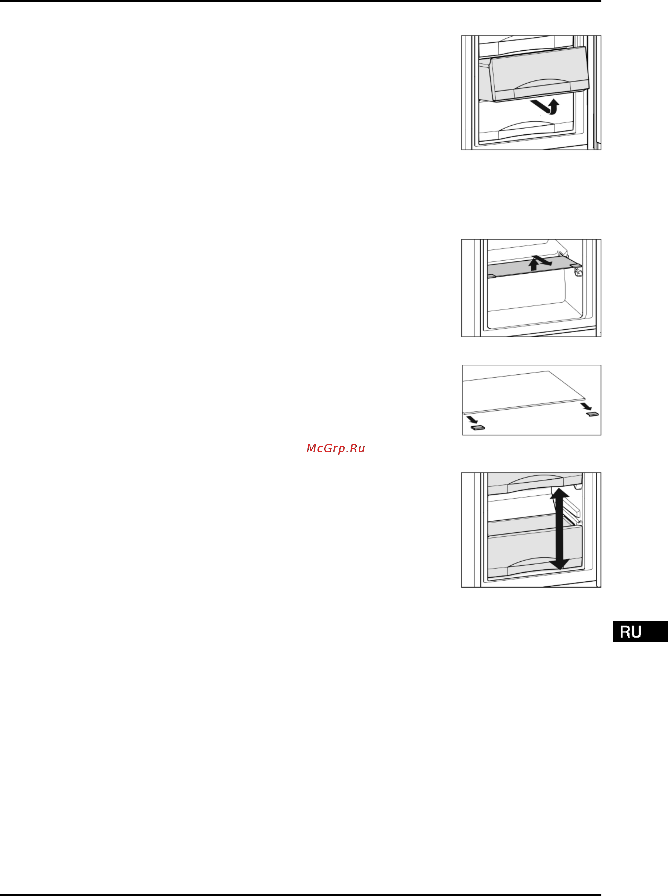 Liebherr ICBS 3224-22 001 [11/16] Выдвижные ящики