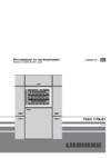 Liebherr WKEes 553-21 001 Инструкция по эксплуатации