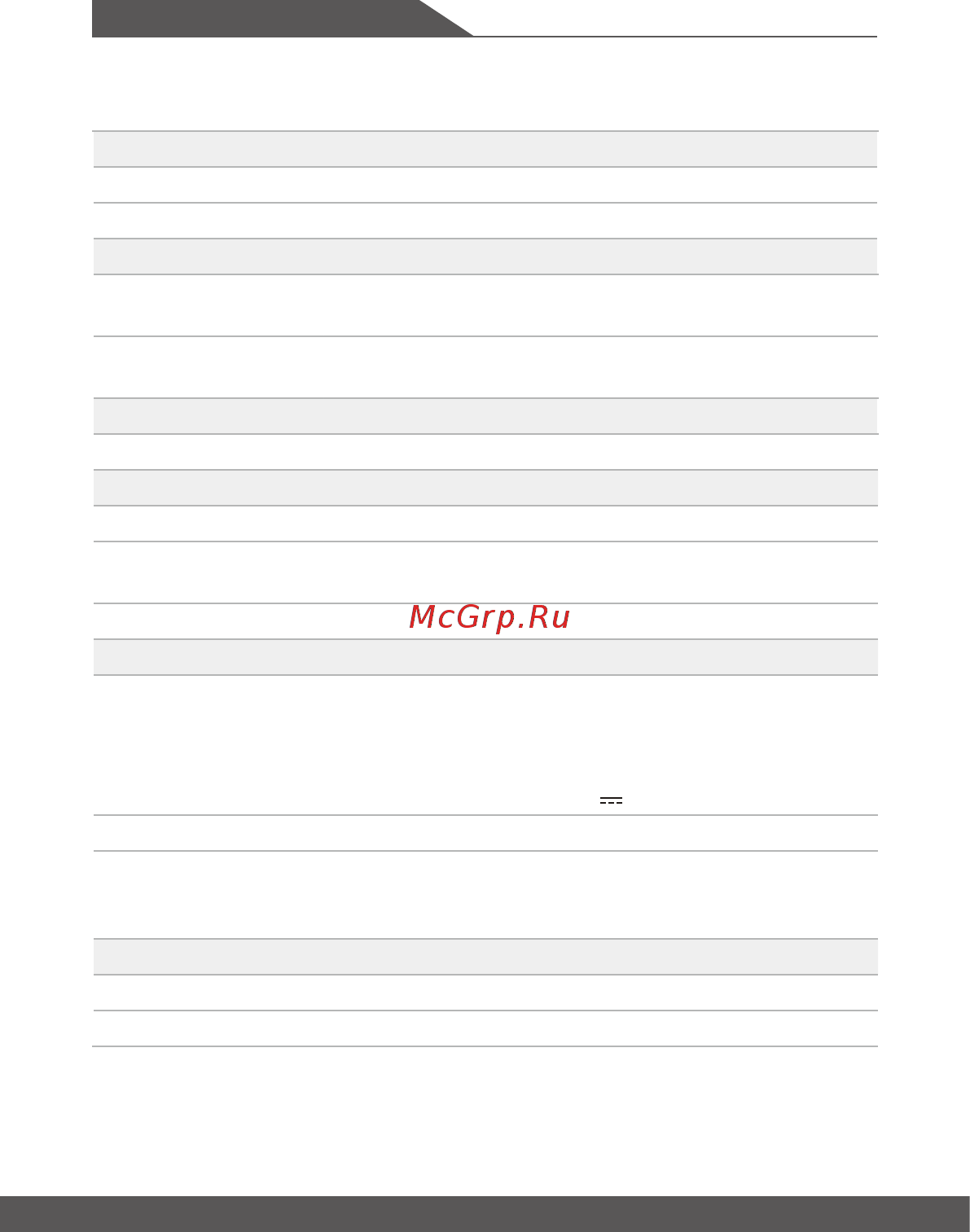 HP 340S 8VV01EA [26/68] Введение