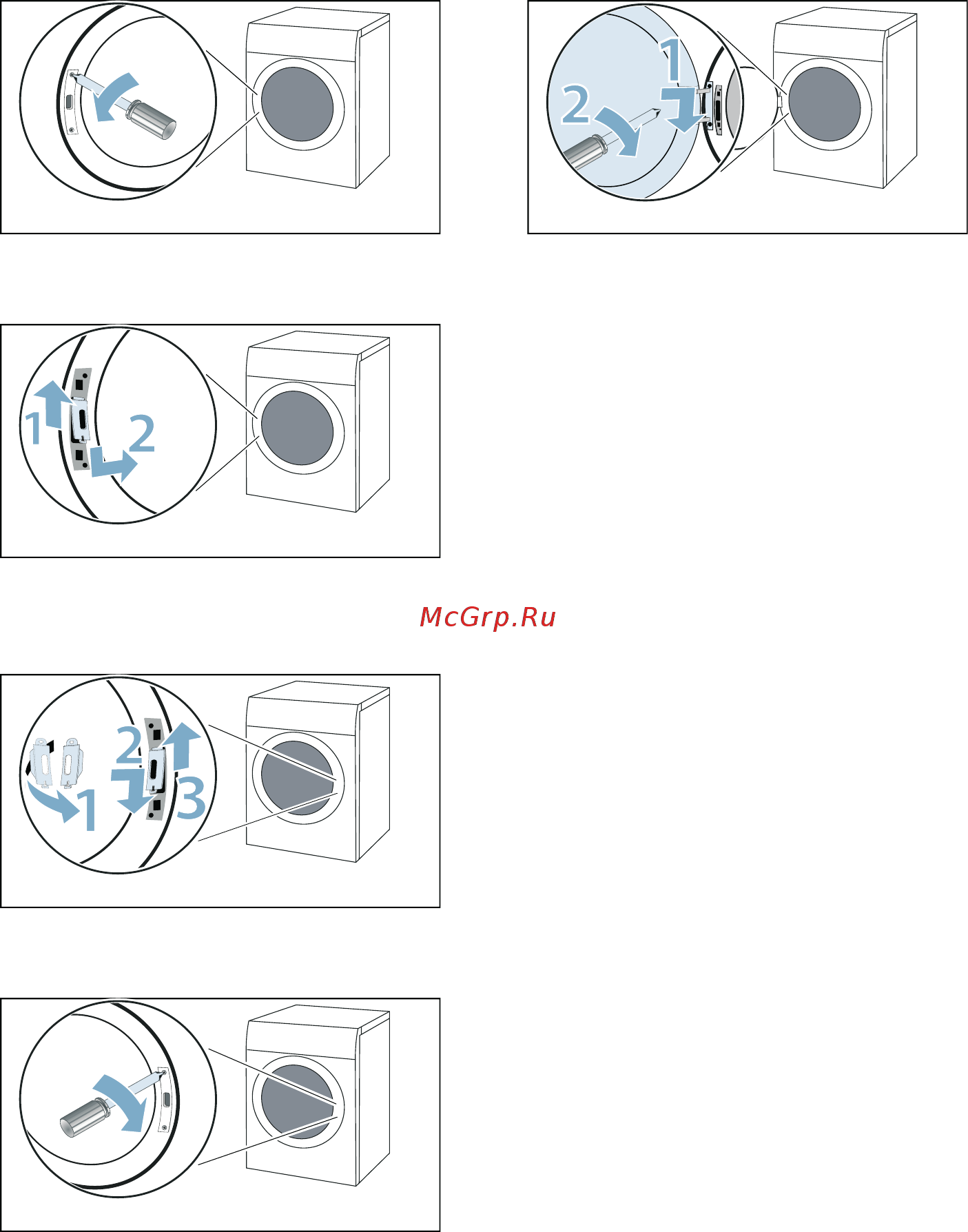 Bosch HomeProfessional WTX87EH1OE [19/76] Подключение прибора