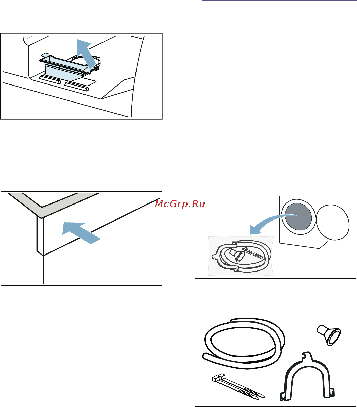 Bosch HomeProfessional WTX87EH1OE [54/76] Слив конденсата