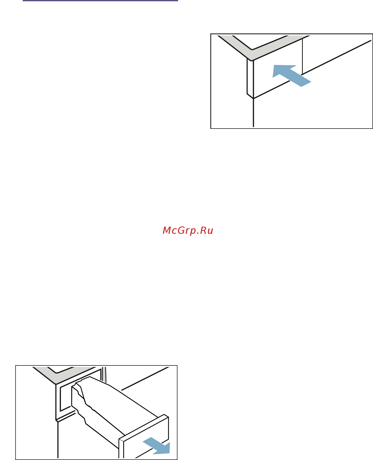 Bosch HomeProfessional WTX87EH1OE [71/76] Предупреждение