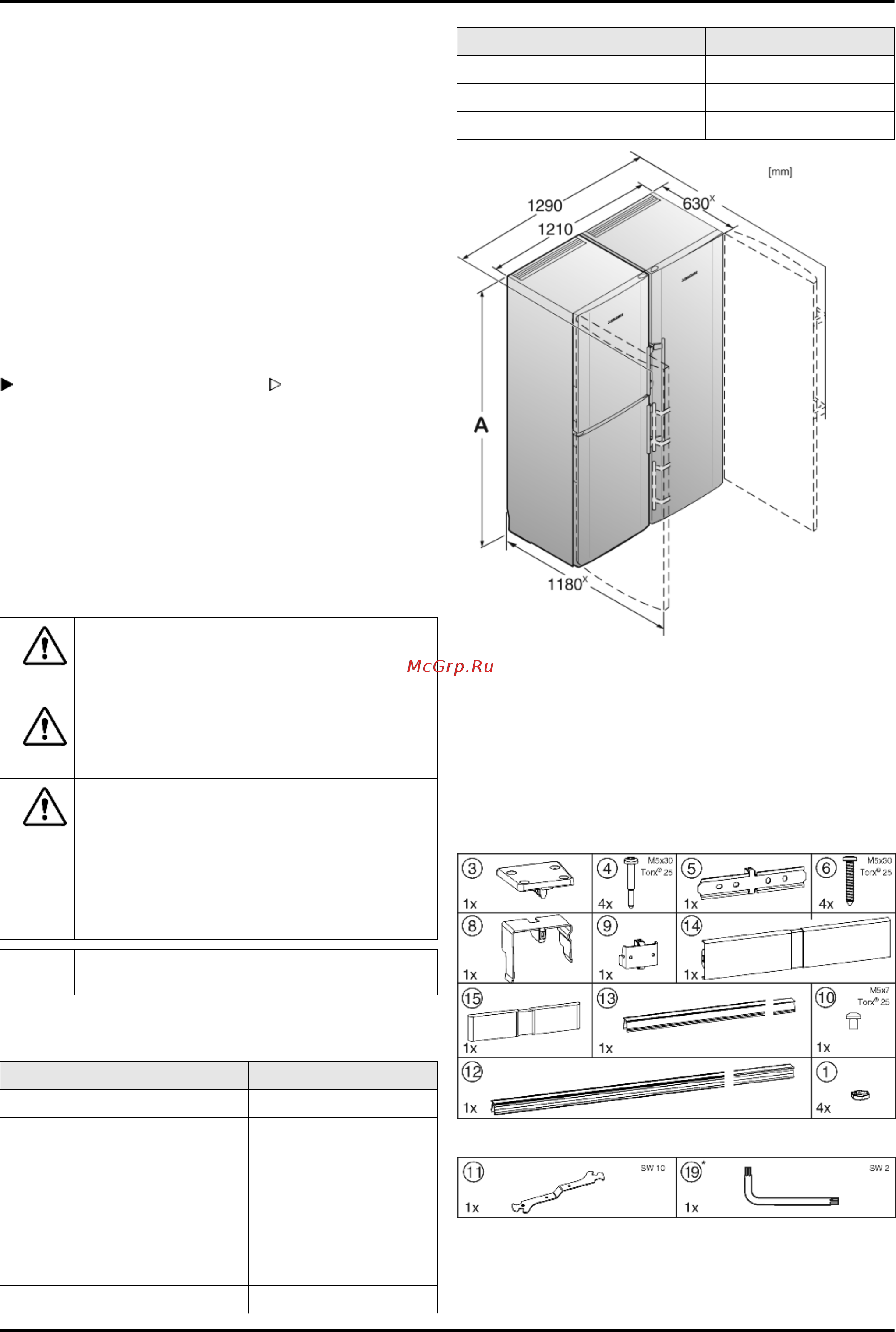 Liebherr SBSesf7222-22 001(SGNesf3073-22 001+SKesf4250-23) [2/6] Содержание