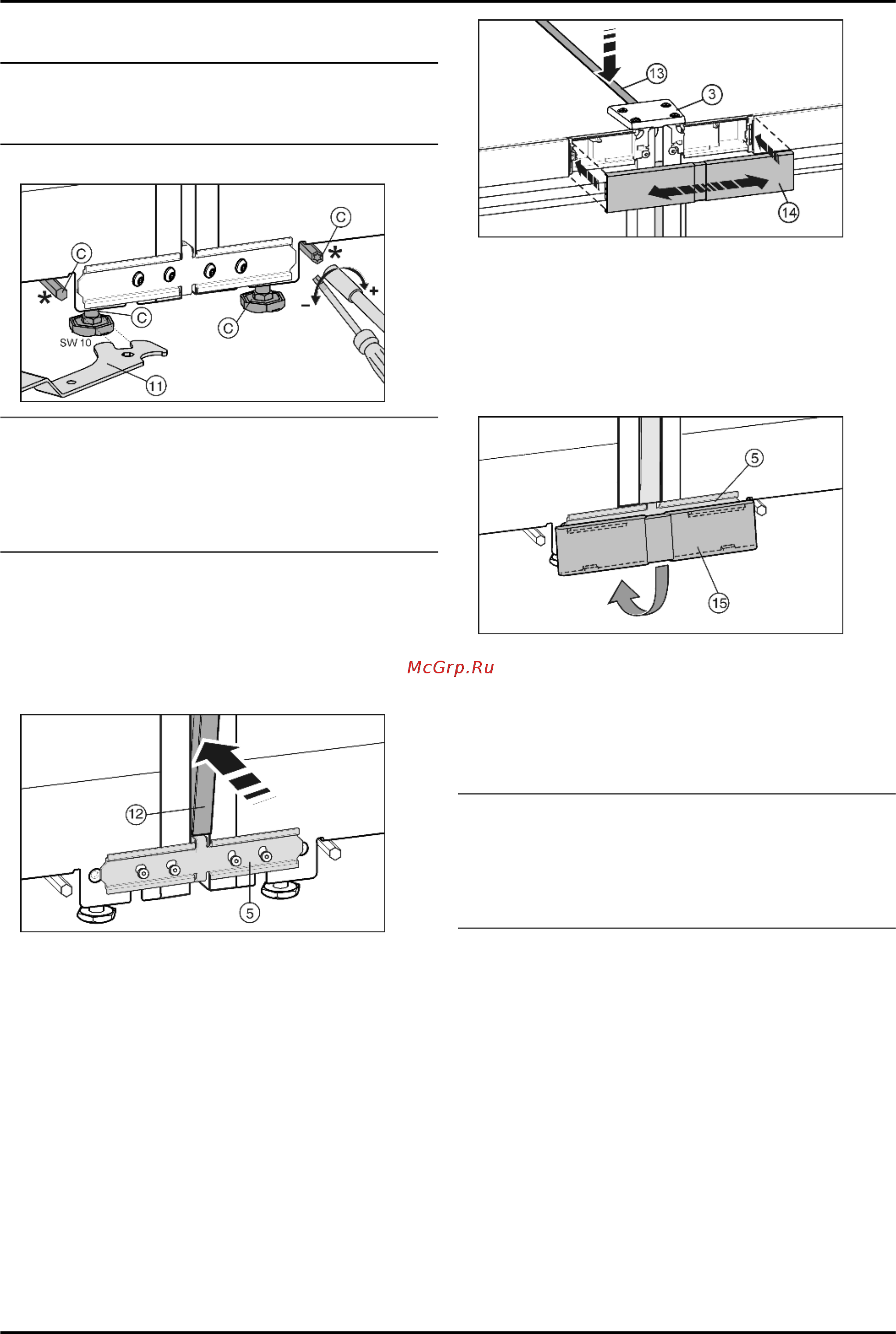Liebherr SBSesf7222-22 001(SGNesf3073-22 001+SKesf4250-23) [4/6] Монтаж бок о бок