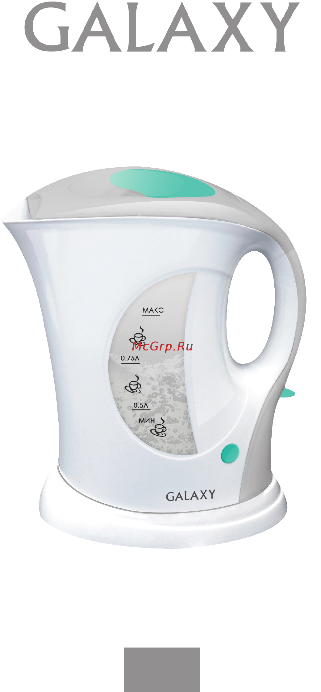 Galaxy GL 0105 Инструкция по эксплуатации онлайн