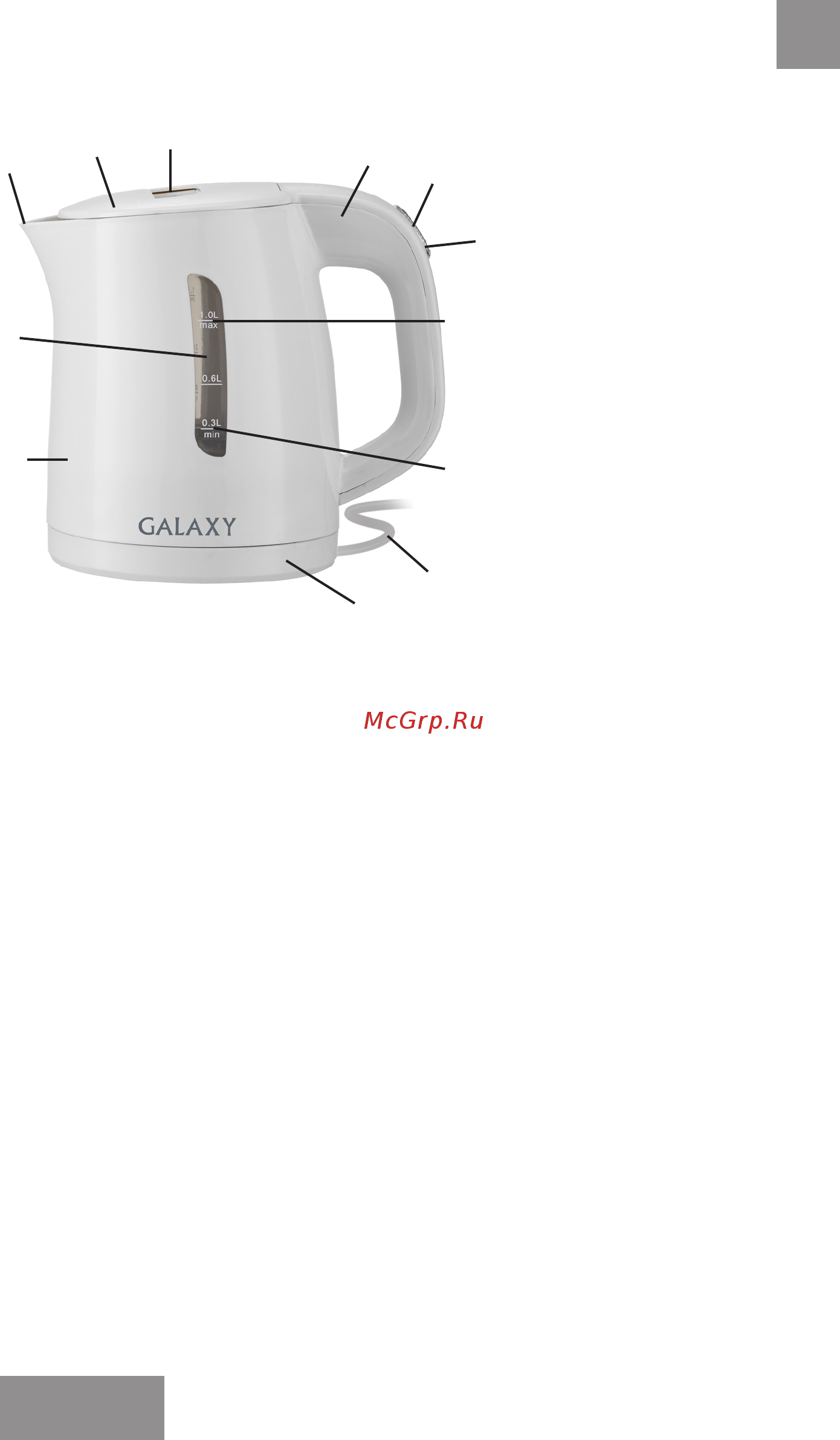 Galaxy GL 0224 [6/18] Описание электроприбора