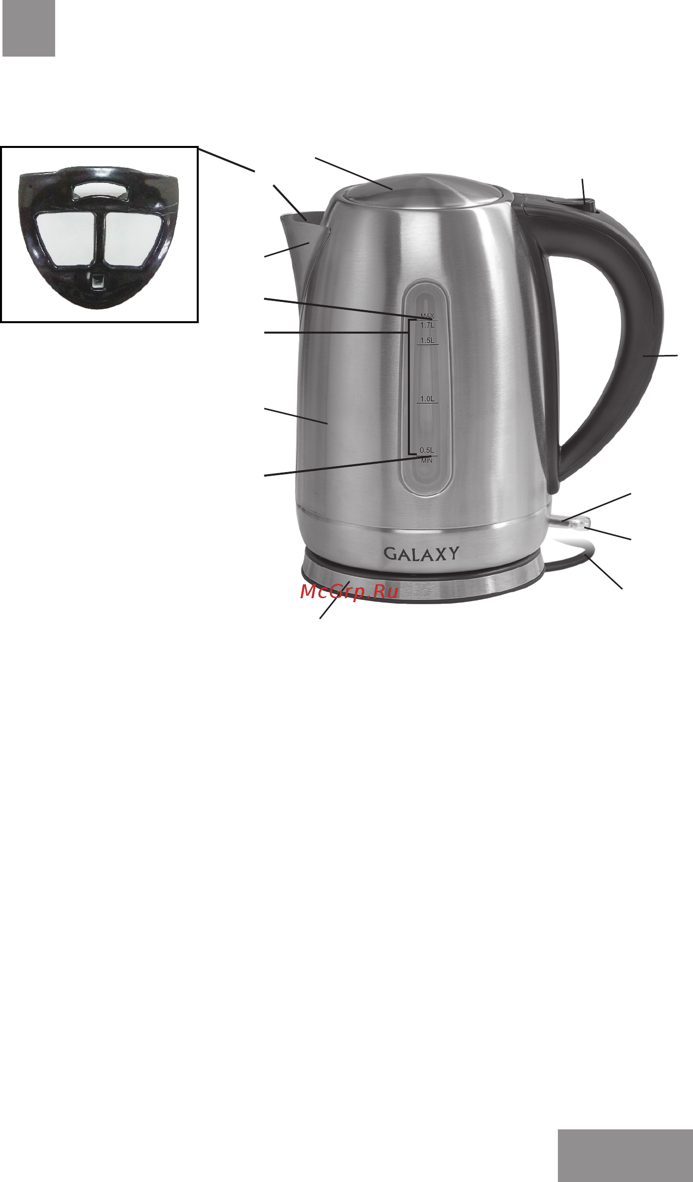 Galaxy GL 0324 [7/22] Составные части