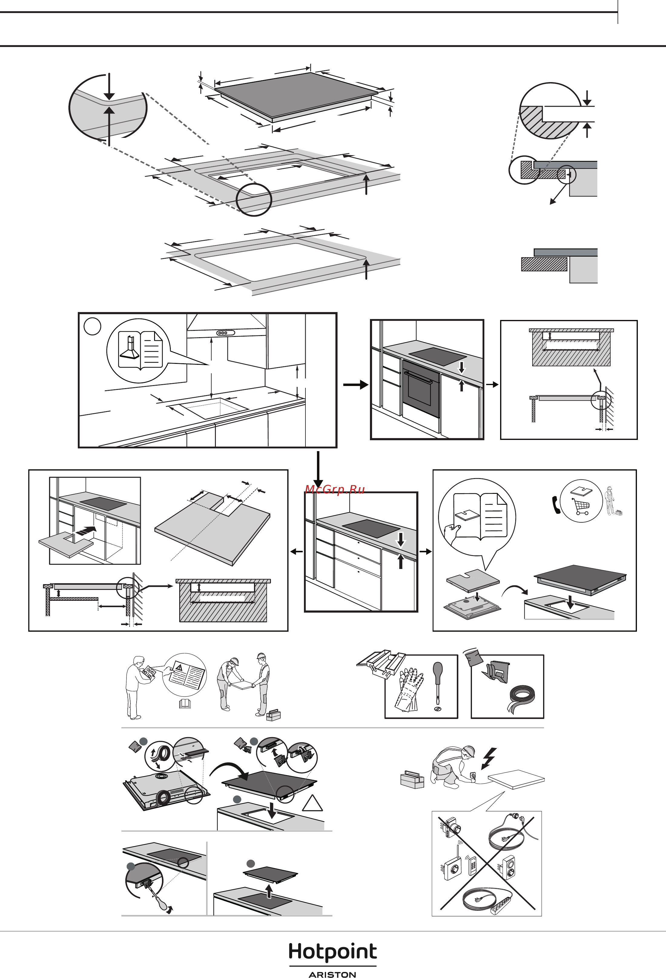 Hotpoint-Ariston HB 4860B NE [3/19] Монтаж