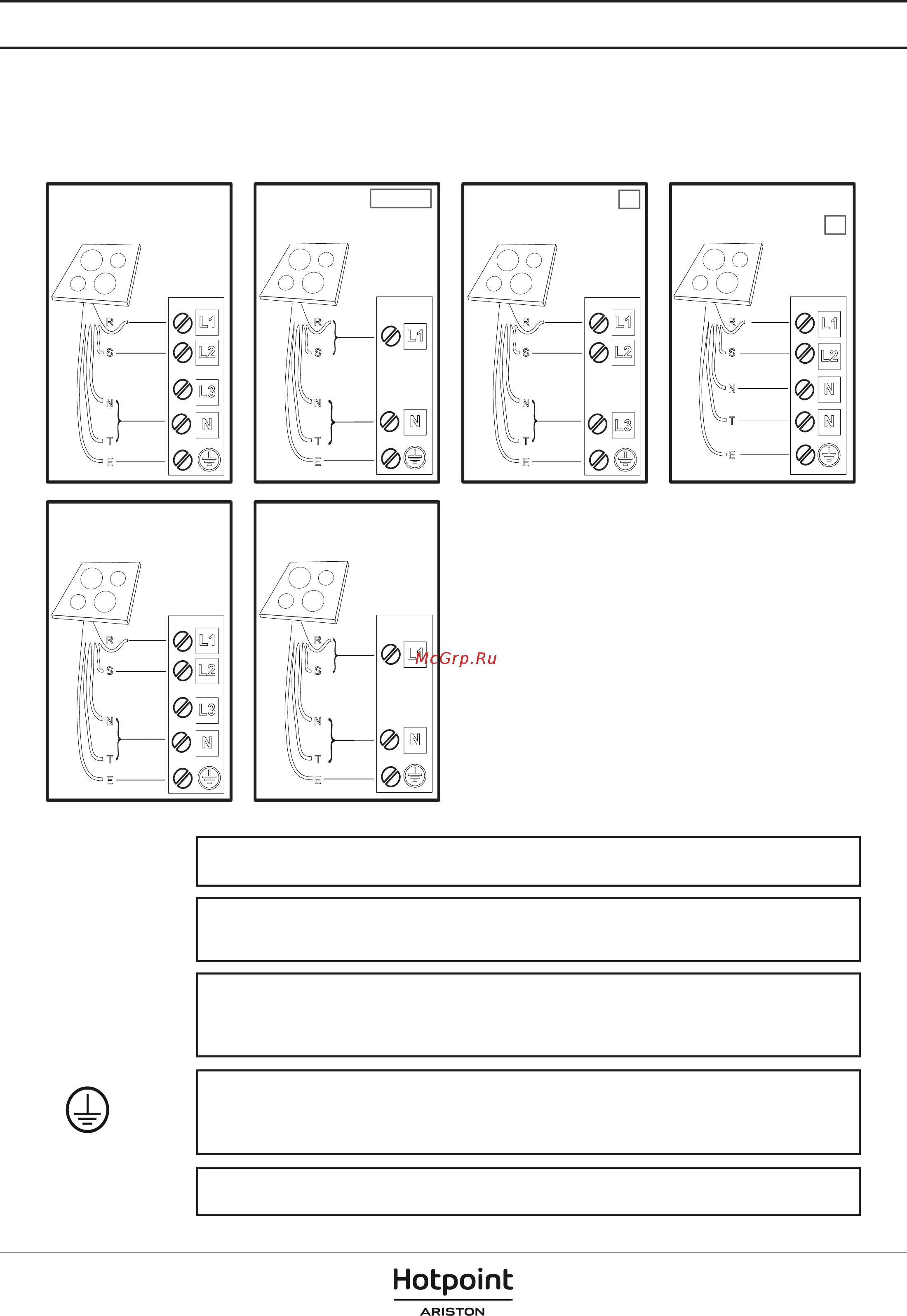 Hotpoint-Ariston HB 4860B NE [4/19] Подключение к электрической сети