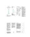 Rombica Sterilizer Z1 ST-UV07 Инструкция по эксплуатации