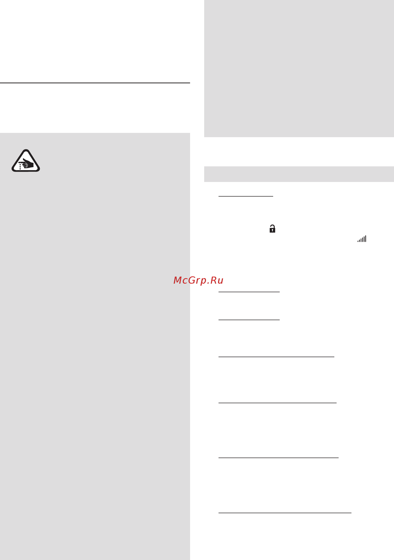 Braun HB901AI-MQ9147X, витринный образец [13/140] Before plugging into a socket check whether your voltage corresponds with the voltage printed on the bottom of the appliance