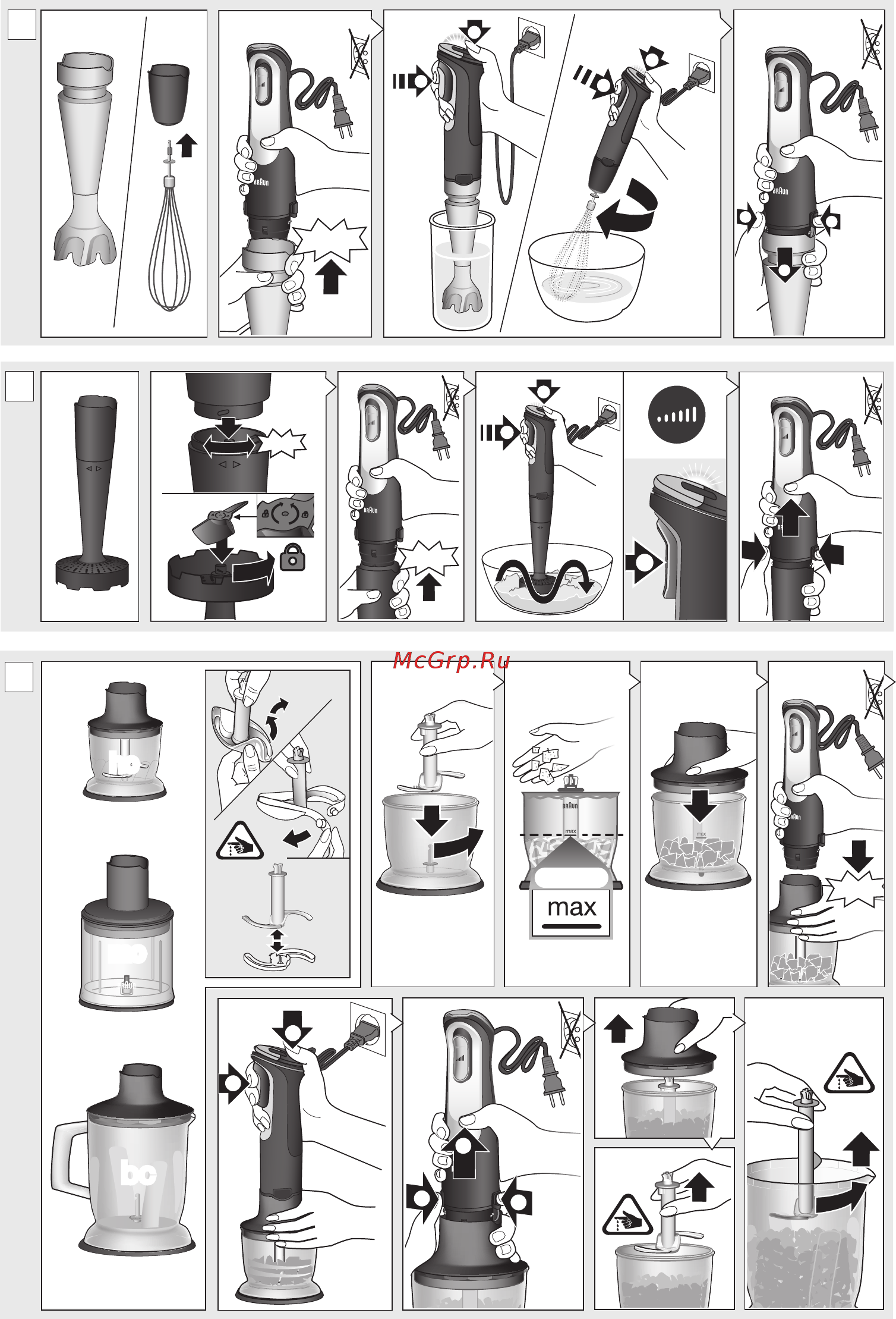 Braun HB901AI-MQ9147X, витринный образец [4/140] _hb901 mq91 35 38 47 int indd 4 01 7 0 13 36