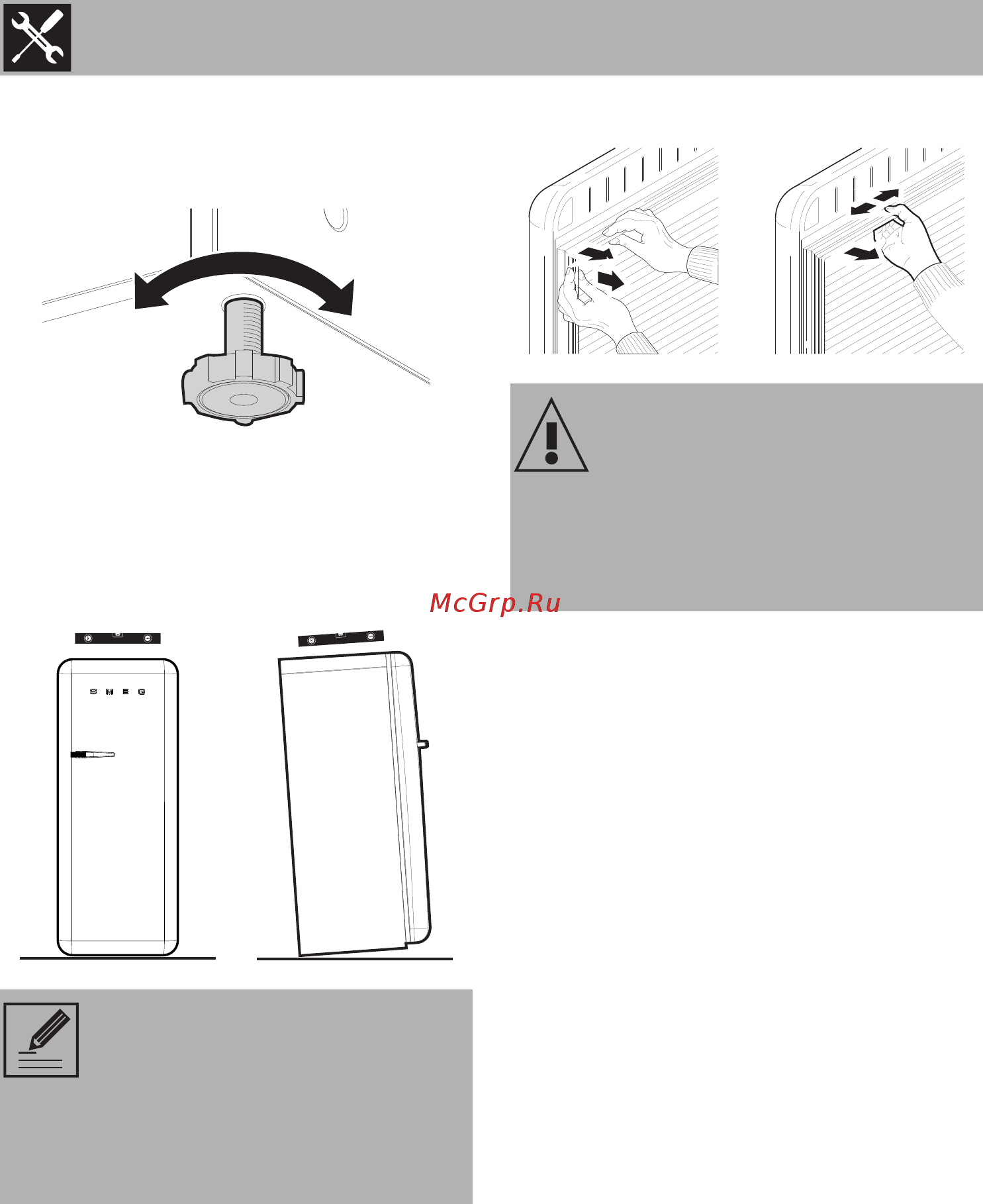 Smeg FAB28LYW3 [22/22] Установка