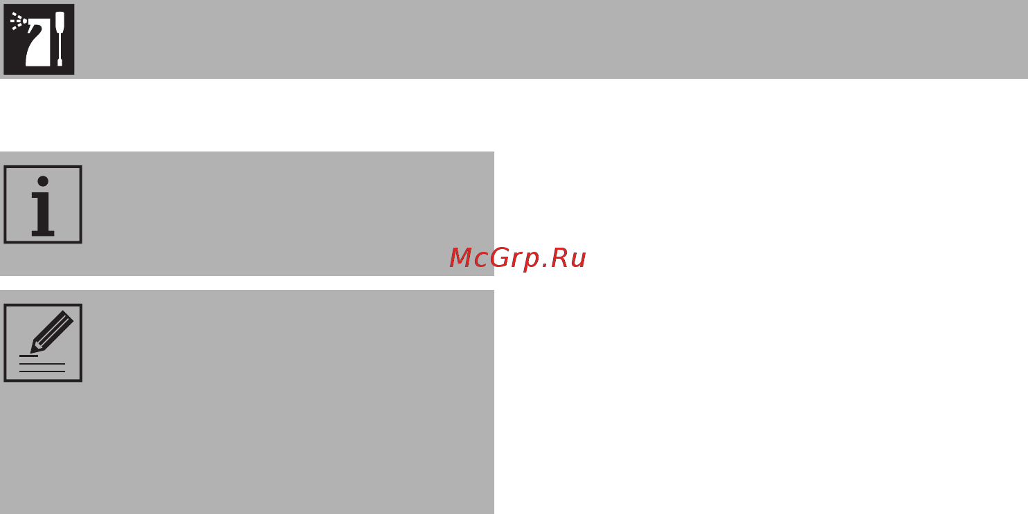 Smeg FAB28RDMM4 [18/22] Чистка и уход