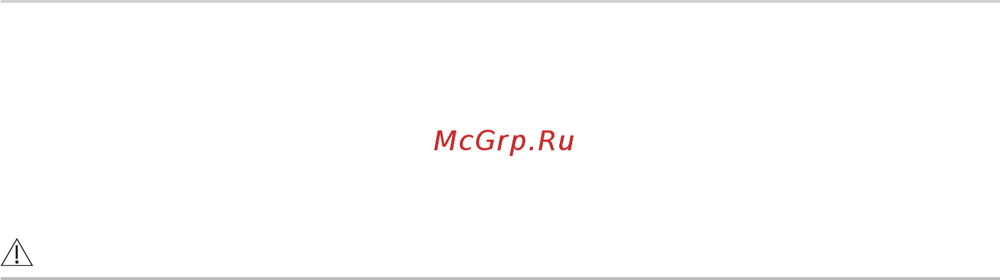 Smeg SD7185CSD2P1 Инструкция по эксплуатации онлайн [2/19] 562362