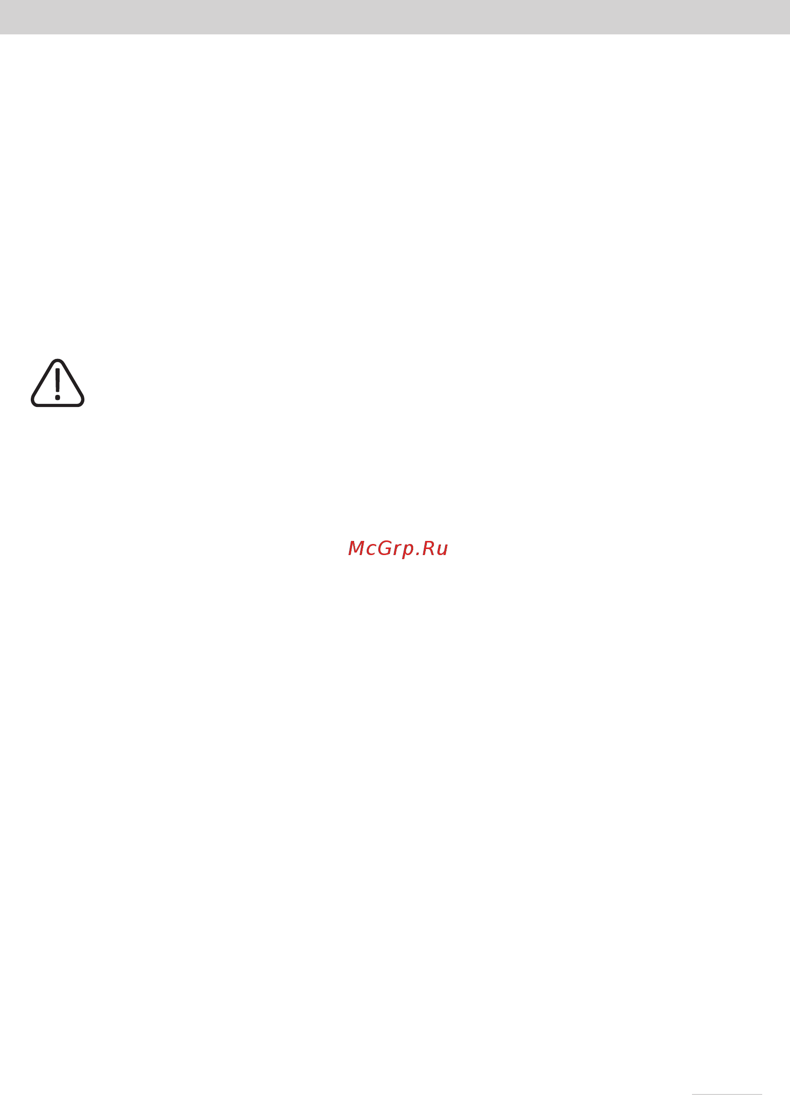 Gorenje TH64E3SGB [7/152] Caution