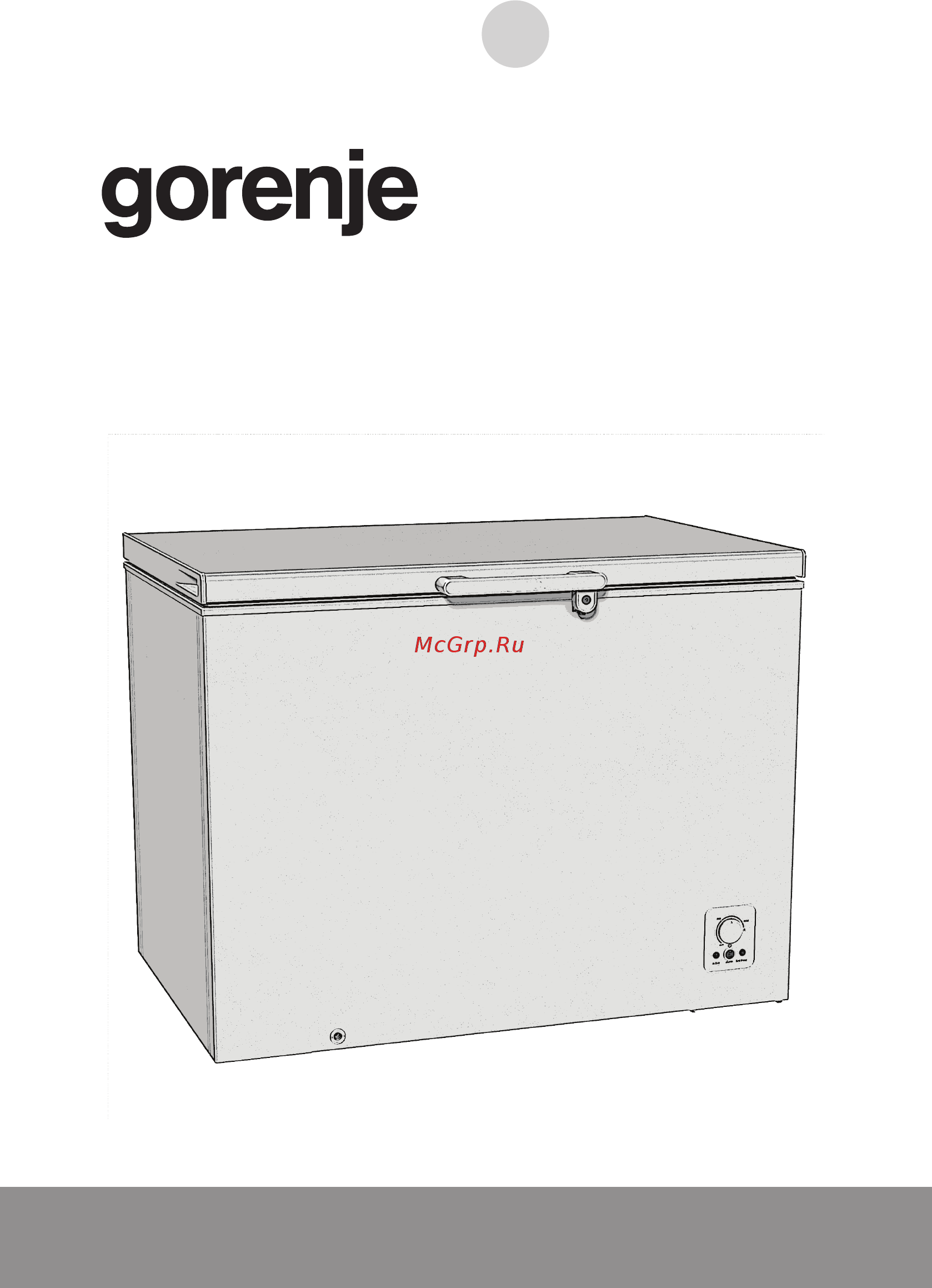 Gorenje FH451CW Инструкция по эксплуатации онлайн