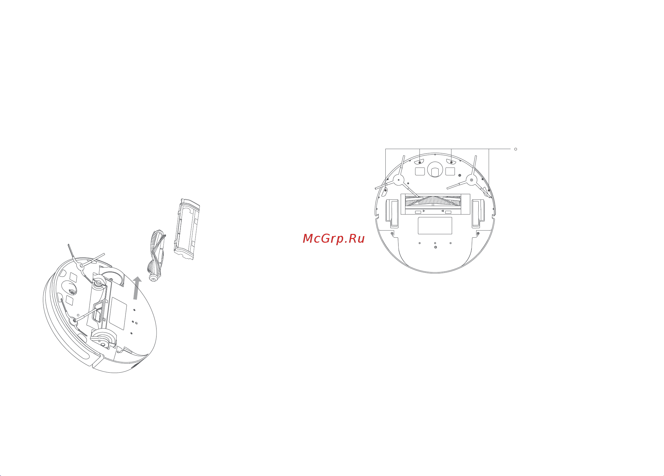 Xiaomi Mi Robot Vacuum-Mop Essential MJSTG1 (SKV4136GL) [18/25] Очистка датчиков падения