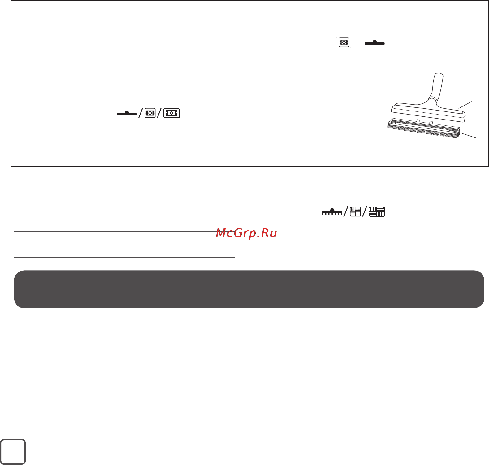 Tefal Silence Force Cyclonic TW7260EA [22/82] Resolução de problemas