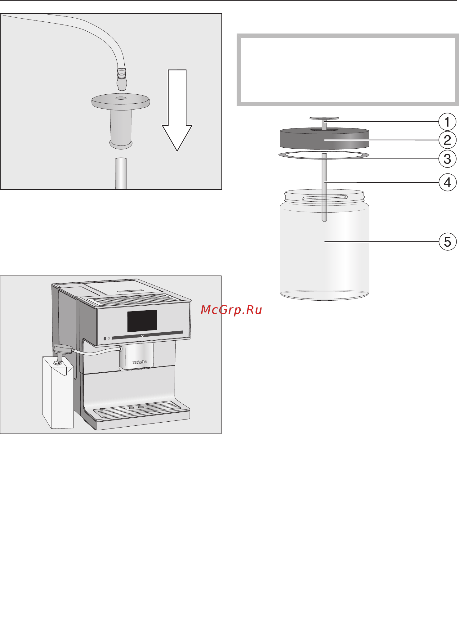 Miele CM7350 BRWS [38/112] Ёмкость для молока