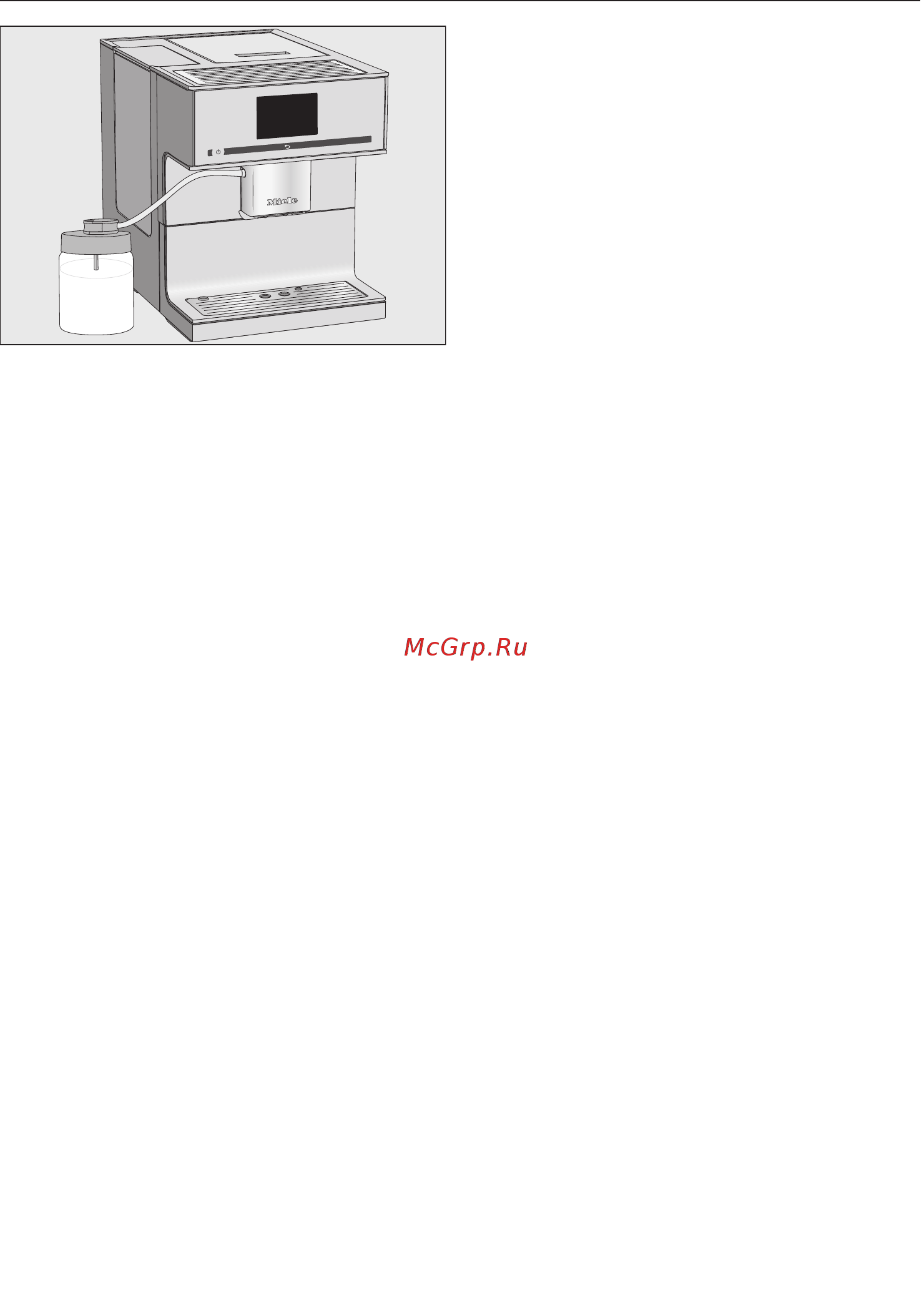 Miele CM7350 BRWS [39/112] Приготовление напитков с молоком