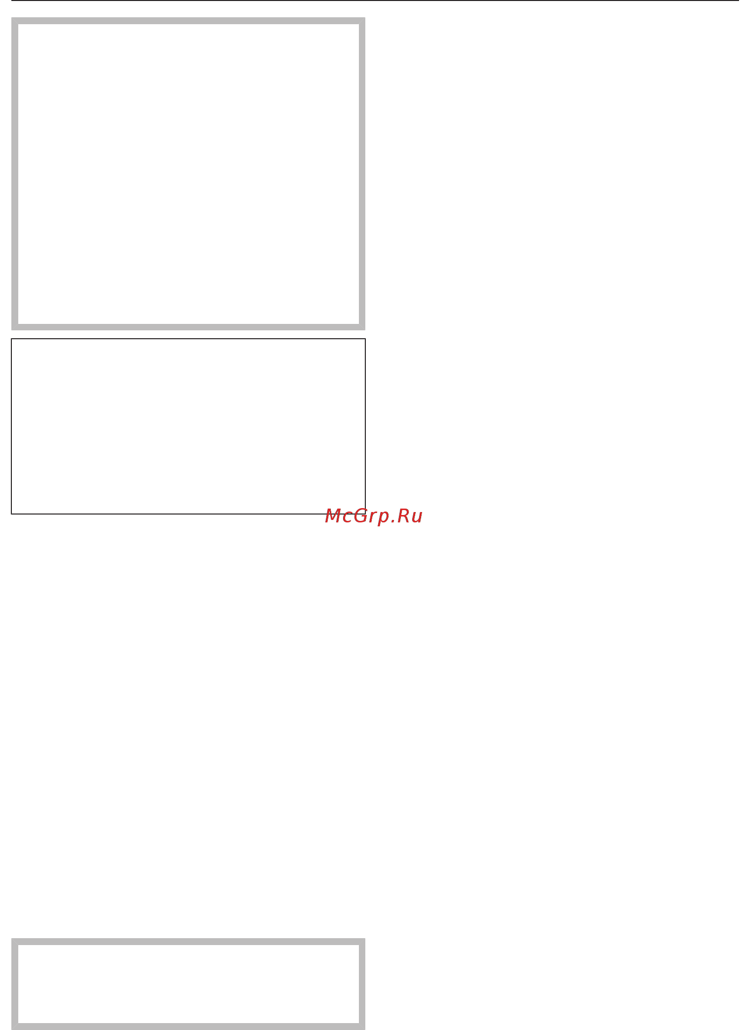 Miele CM7350 BRWS [40/112] Teatimer