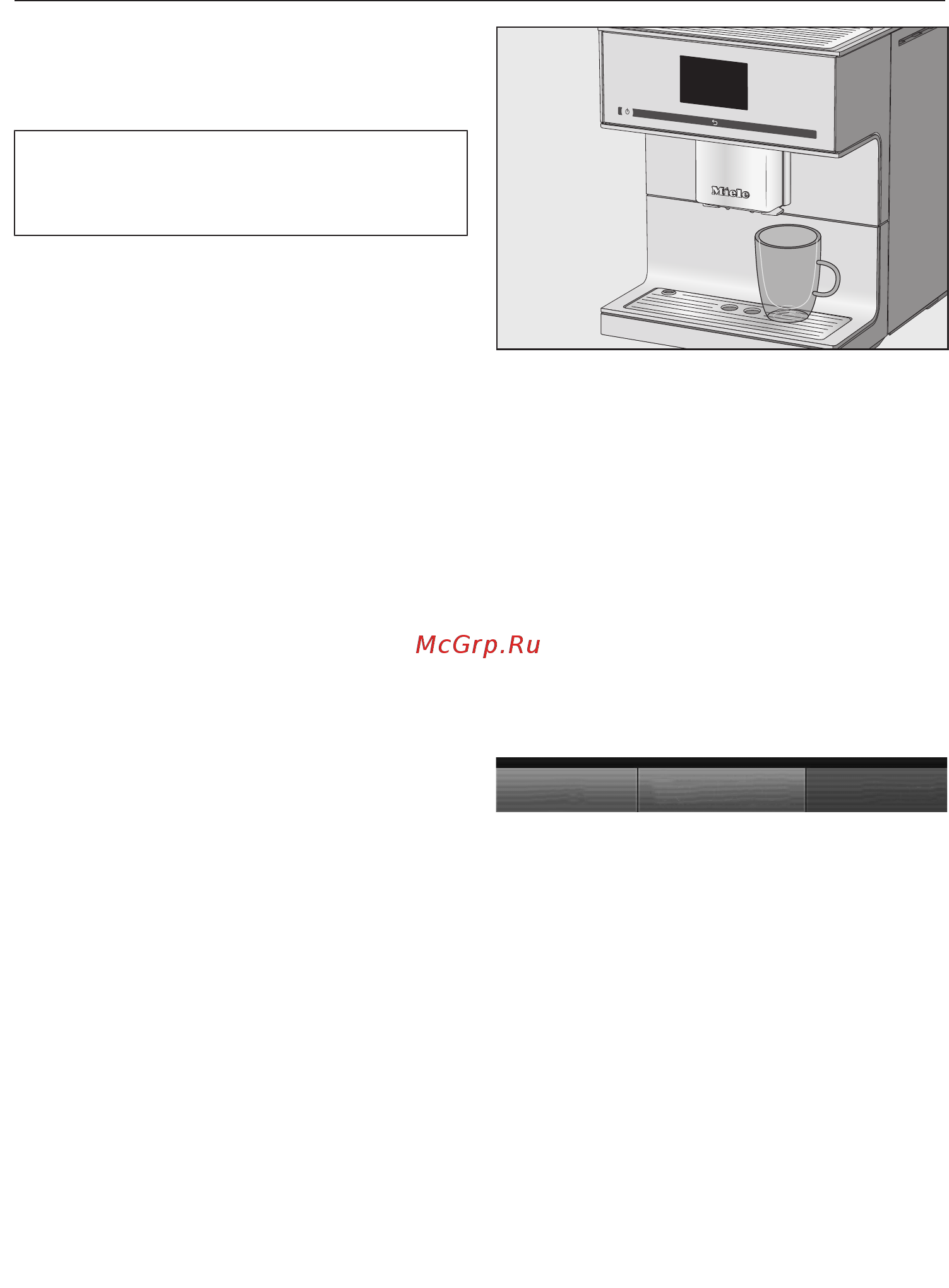 Miele CM7350 BRWS [41/112] Запуск функции teatimer