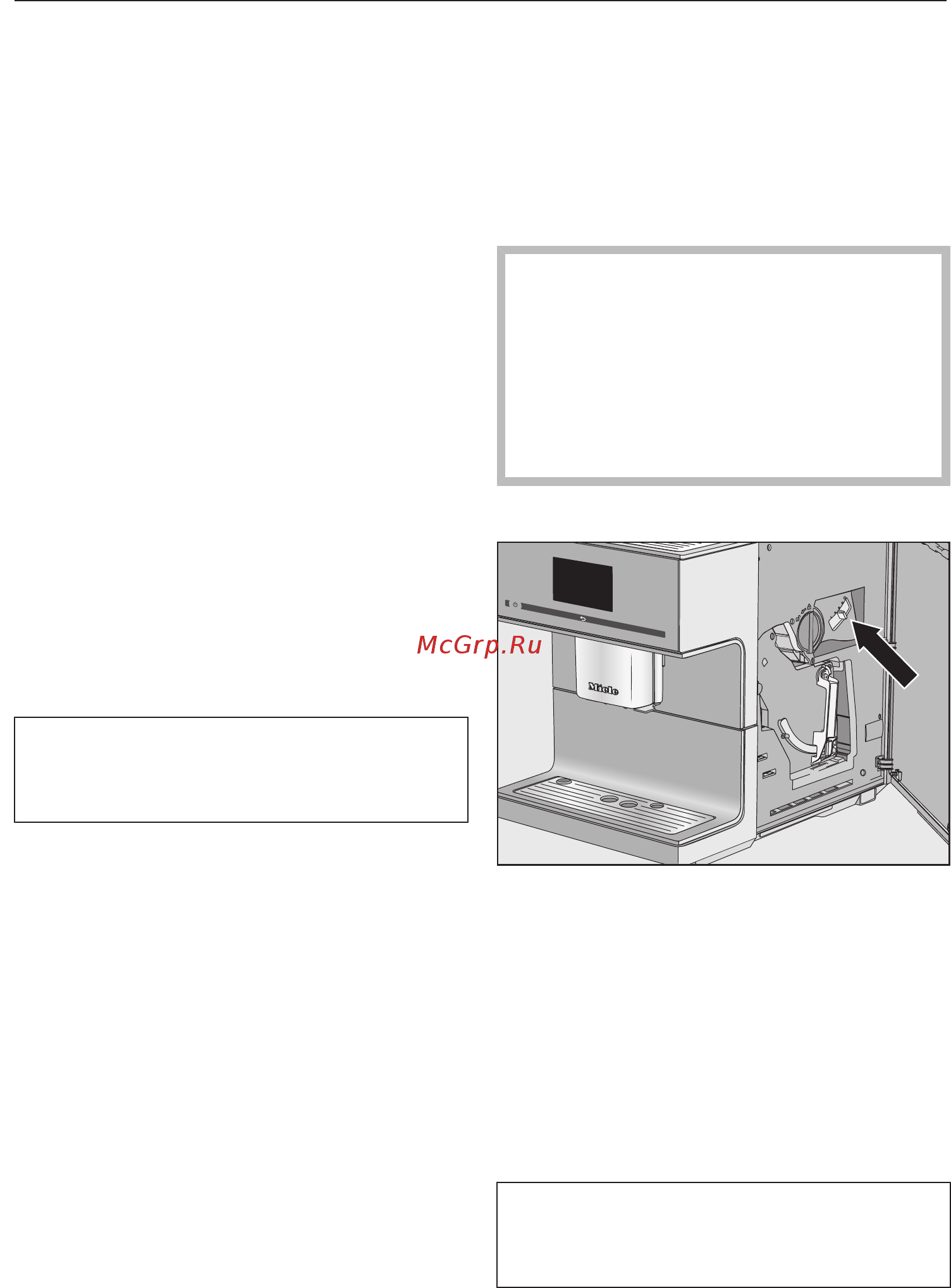 Miele CM7350 BRWS [45/112] Предварительное заваривание молотого кофе