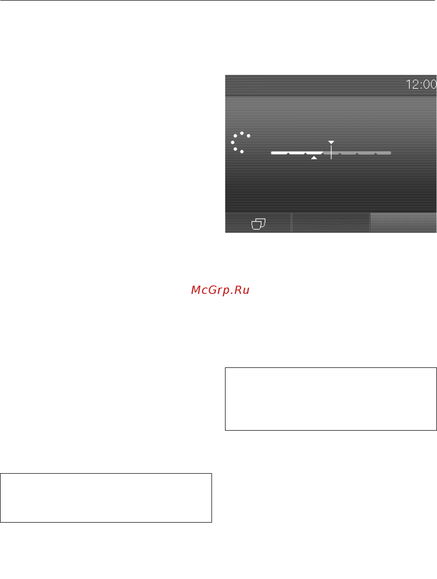 Miele CM7350 BRWS [52/112] Расширенный режим