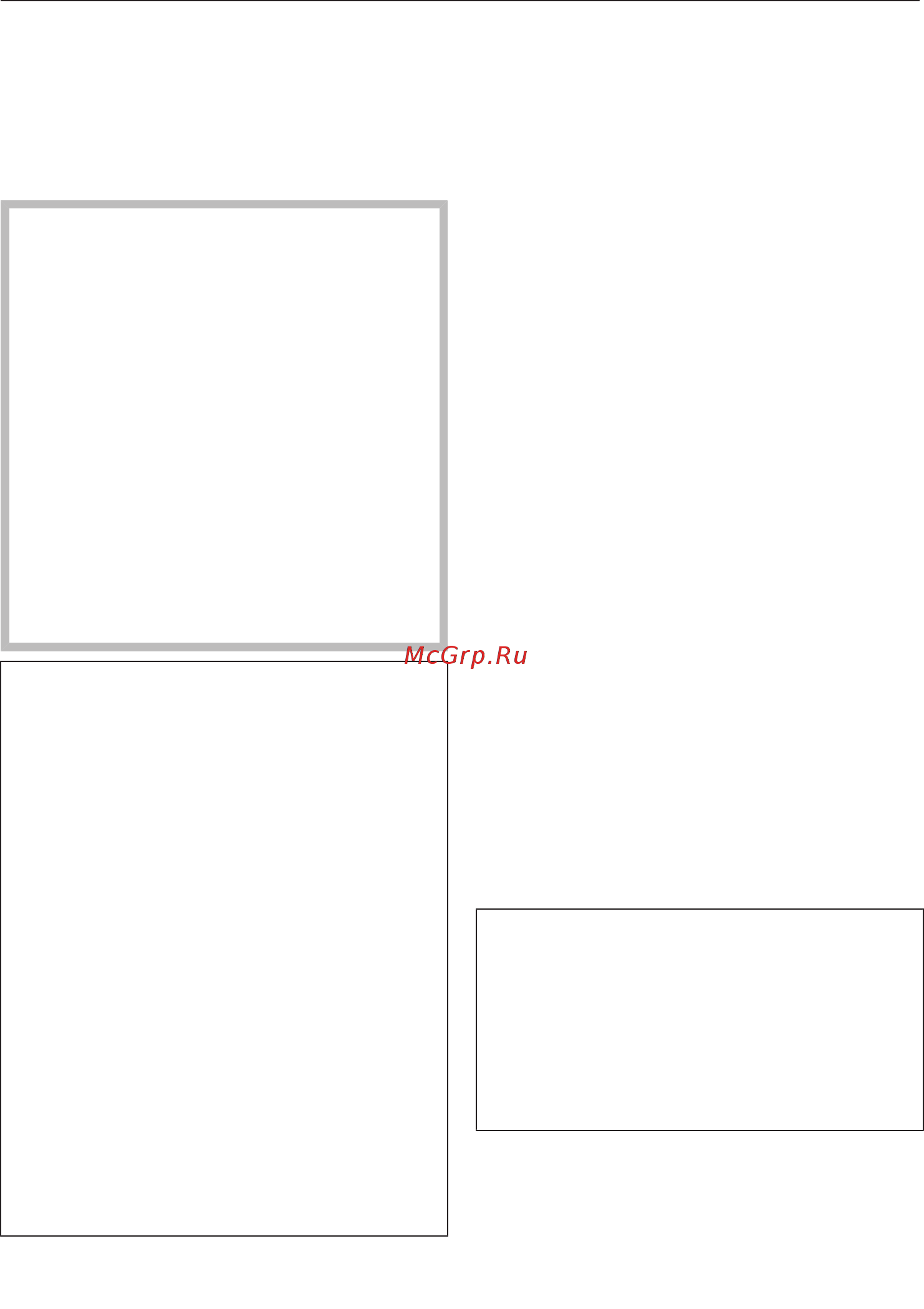 Miele CM7350 BRWS [64/112] Включение и выключение mobilestart