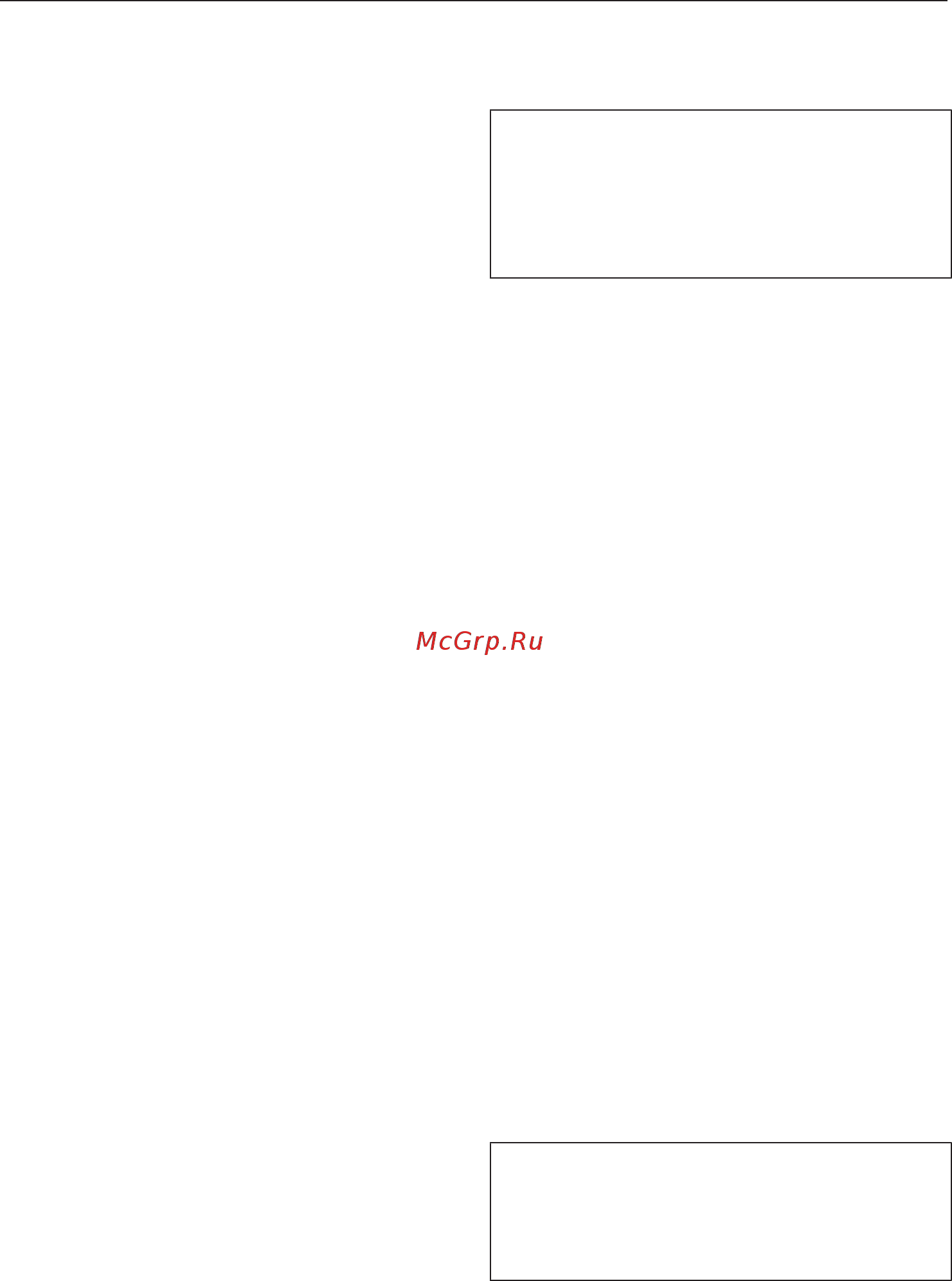 Miele CM7350 BRWS [65/112] Удалённое обновление remoteupdate
