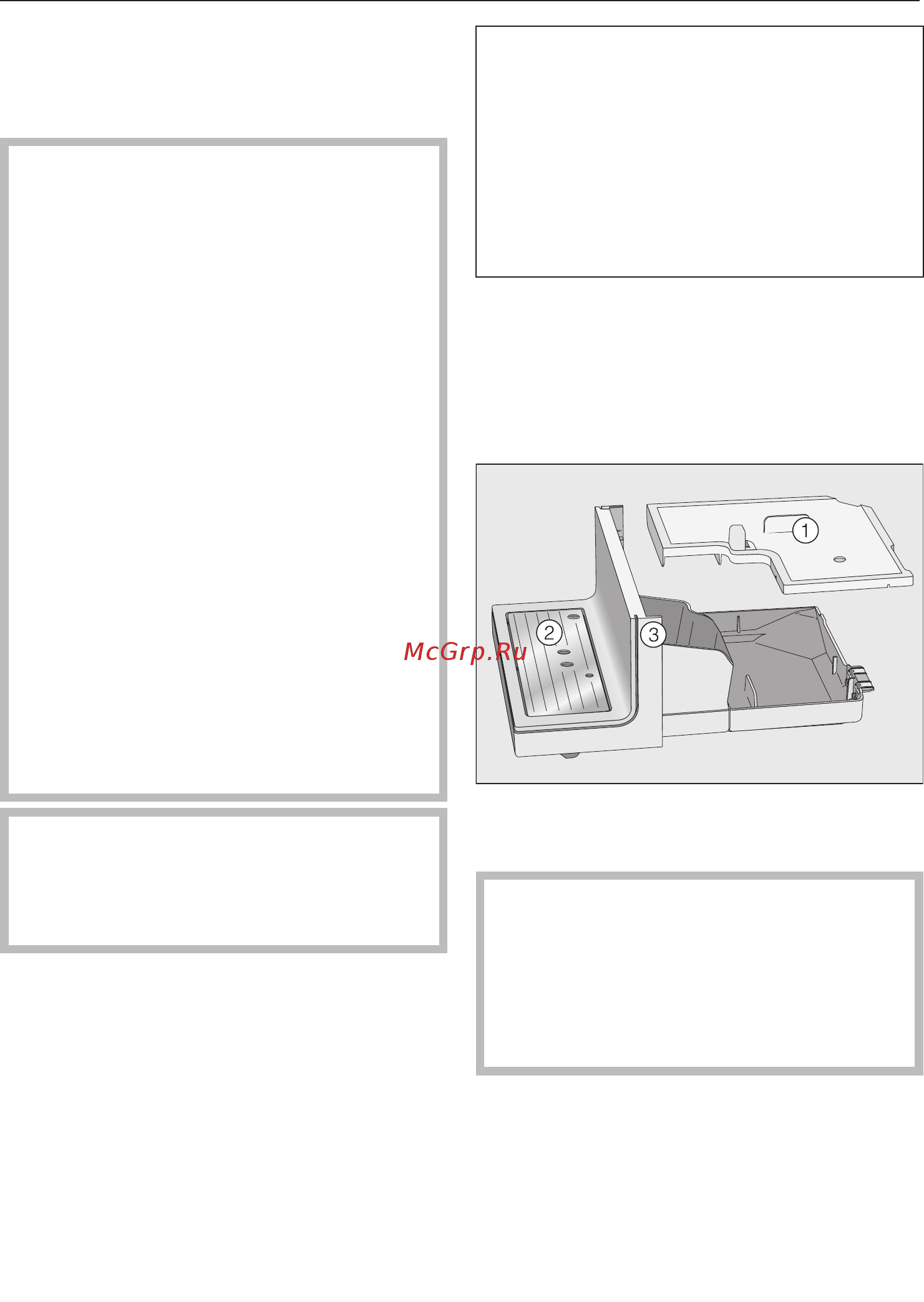 Miele CM7350 BRWS [71/112] Чистка поддона для сбора жидкости и сборного контейнера