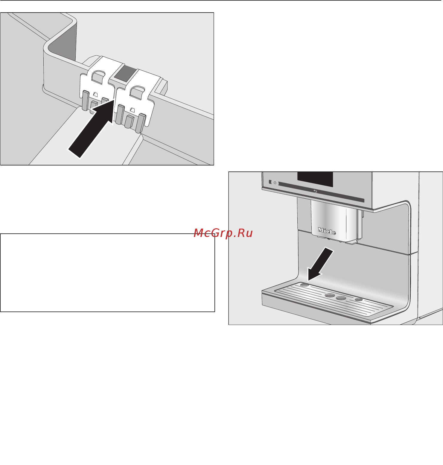 Miele CM7350 BRWS [72/112] Чистка декоративной пластины