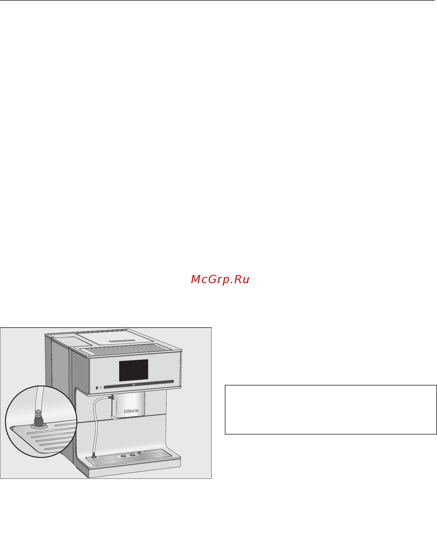 Miele CM7350 BRWS [80/112] Промывание трубки подачи молока