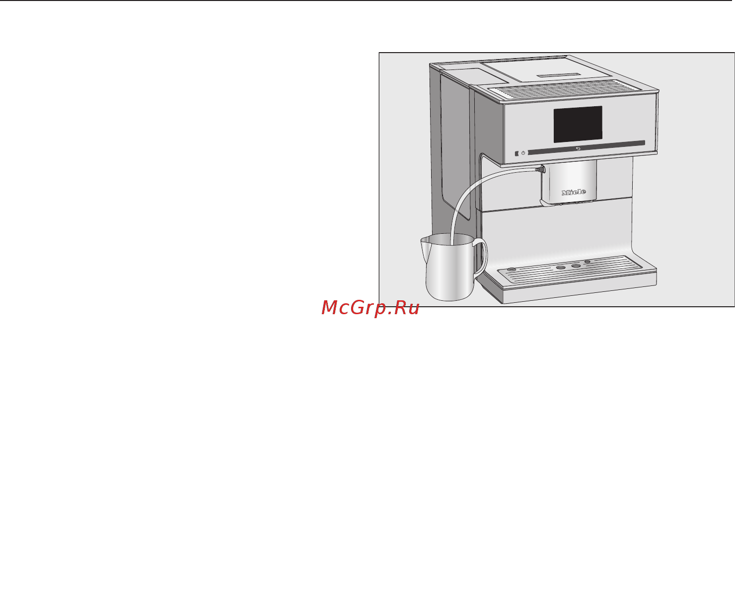 Miele CM7350 BRWS [81/112] Приготовление чистящего раствора