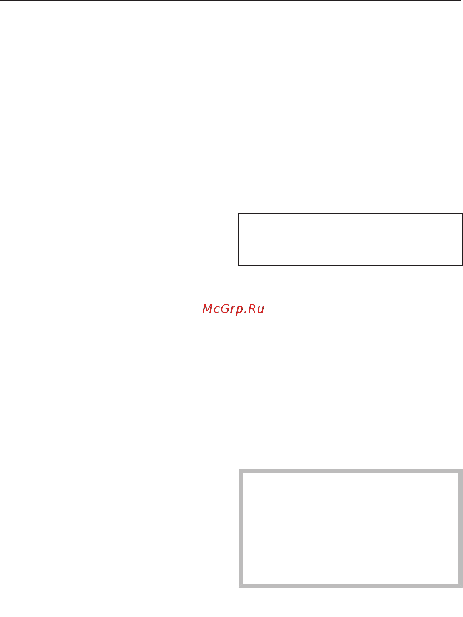 Miele CM7350 BRWS [82/112] Обезжиривание заварного механизма после появления напоминания на дисплее