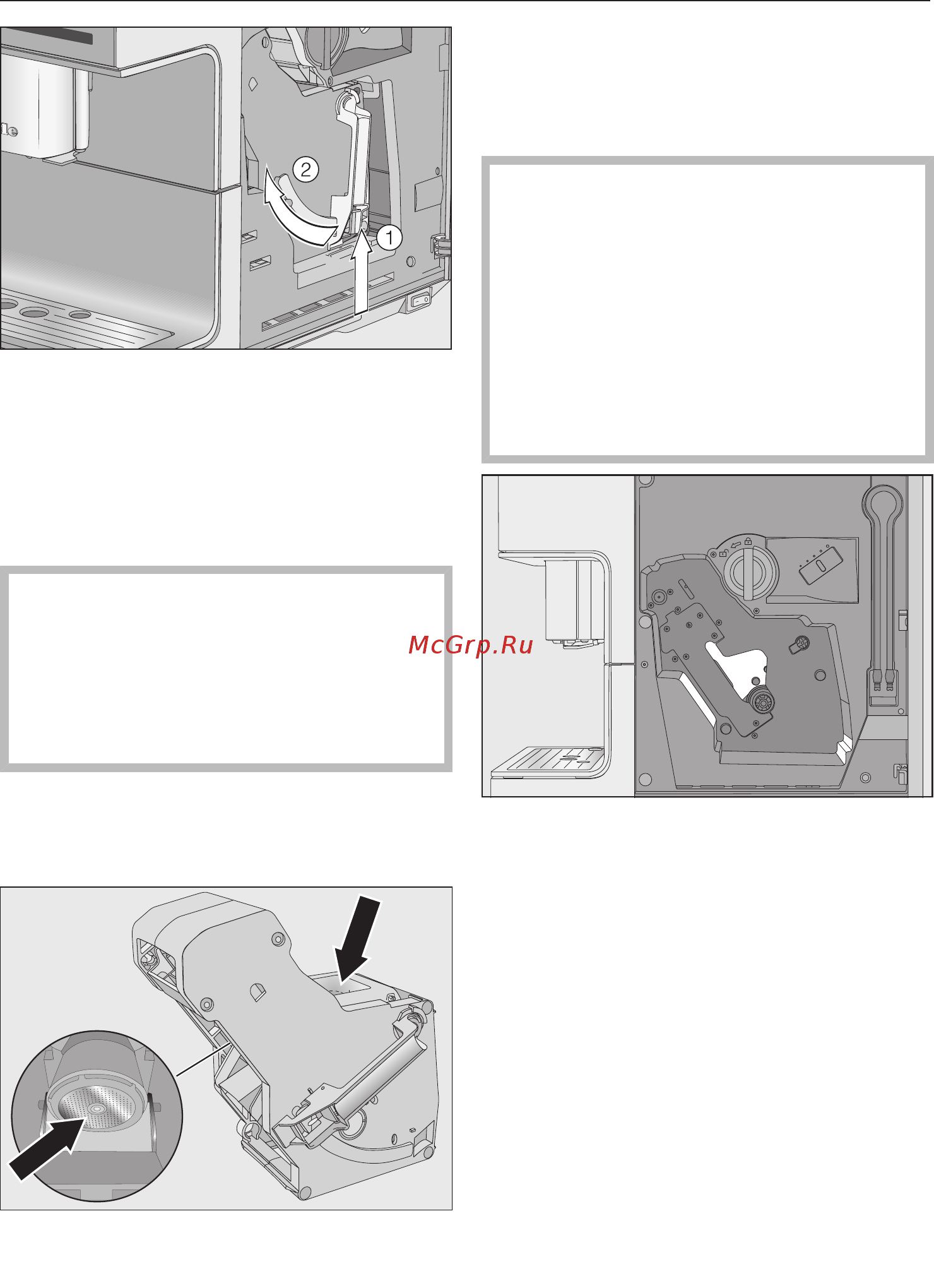 Miele CM7350 BRWS [83/112] Чистка и уход