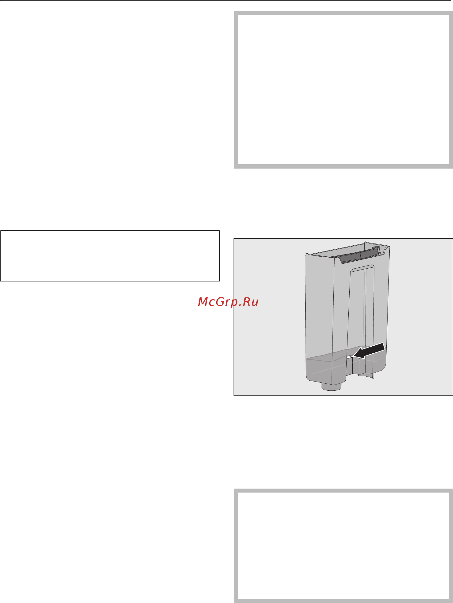 Miele CM7350 BRWS [85/112] Удаление накипи по требованию на дисплее